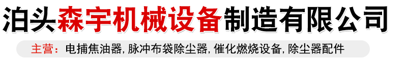 太原鼎諾倉(cāng)儲(chǔ)貨架